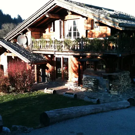 Maison D'hotes Princesse *